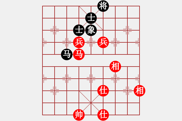 象棋棋譜圖片：海上飛虹(9級(jí))-和-廣工王(9級(jí)) - 步數(shù)：110 