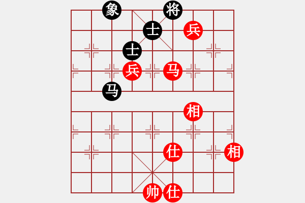 象棋棋譜圖片：海上飛虹(9級(jí))-和-廣工王(9級(jí)) - 步數(shù)：120 