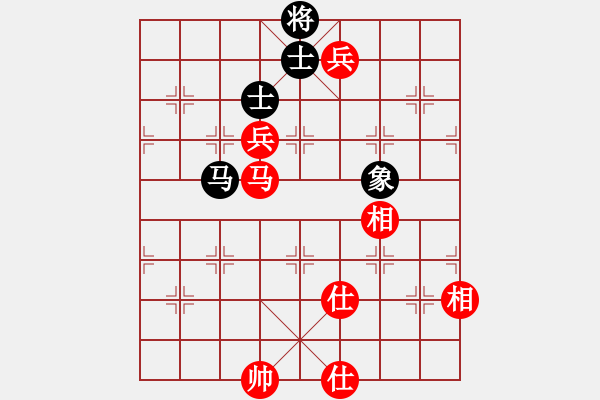 象棋棋譜圖片：海上飛虹(9級(jí))-和-廣工王(9級(jí)) - 步數(shù)：130 