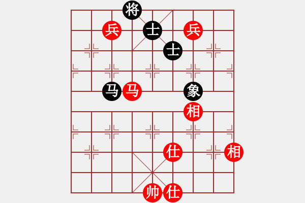 象棋棋譜圖片：海上飛虹(9級(jí))-和-廣工王(9級(jí)) - 步數(shù)：140 