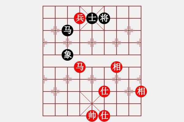 象棋棋譜圖片：海上飛虹(9級(jí))-和-廣工王(9級(jí)) - 步數(shù)：160 