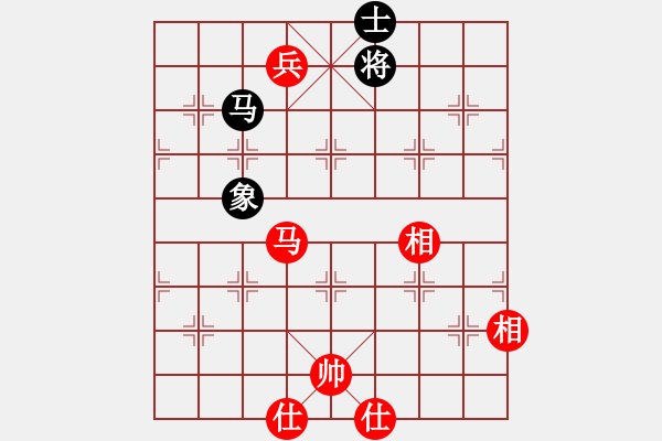 象棋棋譜圖片：海上飛虹(9級(jí))-和-廣工王(9級(jí)) - 步數(shù)：170 