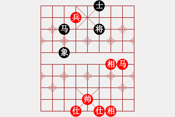 象棋棋譜圖片：海上飛虹(9級(jí))-和-廣工王(9級(jí)) - 步數(shù)：180 