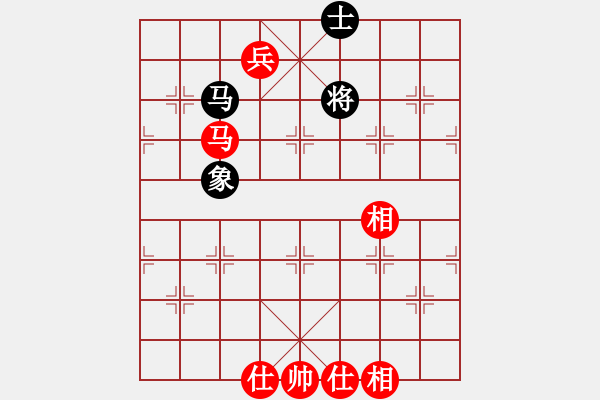 象棋棋譜圖片：海上飛虹(9級(jí))-和-廣工王(9級(jí)) - 步數(shù)：200 