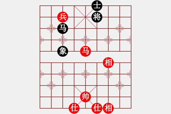 象棋棋譜圖片：海上飛虹(9級(jí))-和-廣工王(9級(jí)) - 步數(shù)：210 