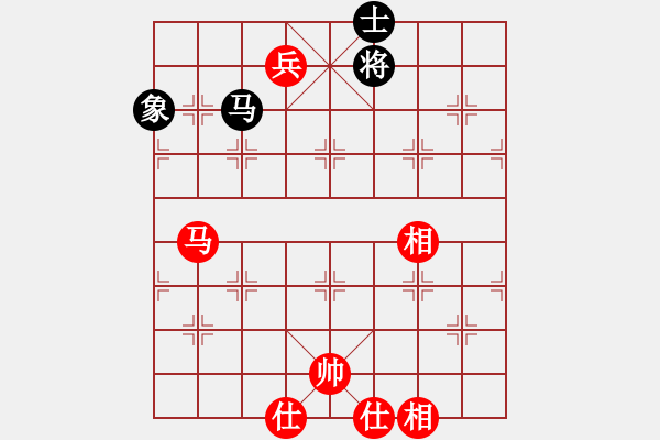 象棋棋譜圖片：海上飛虹(9級(jí))-和-廣工王(9級(jí)) - 步數(shù)：220 