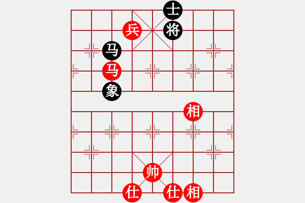 象棋棋譜圖片：海上飛虹(9級(jí))-和-廣工王(9級(jí)) - 步數(shù)：226 