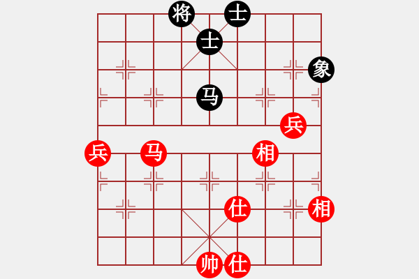 象棋棋譜圖片：海上飛虹(9級(jí))-和-廣工王(9級(jí)) - 步數(shù)：80 