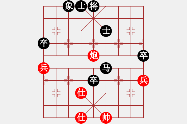 象棋棋譜圖片：supersong(9星)-負(fù)-普洱茶(北斗) - 步數(shù)：100 