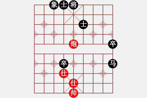 象棋棋谱图片：supersong(9星)-负-普洱茶(北斗) - 步数：120 