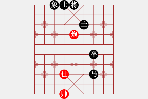 象棋棋谱图片：supersong(9星)-负-普洱茶(北斗) - 步数：130 