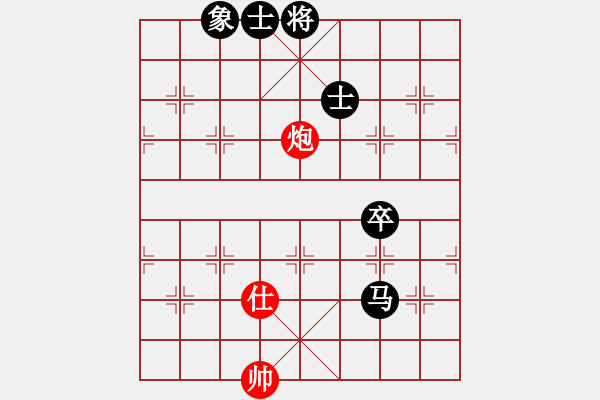 象棋棋譜圖片：supersong(9星)-負(fù)-普洱茶(北斗) - 步數(shù)：130 