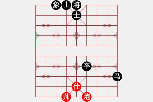 象棋棋譜圖片：supersong(9星)-負(fù)-普洱茶(北斗) - 步數(shù)：140 