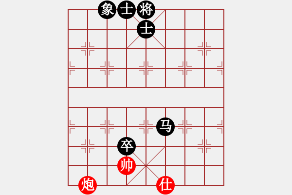 象棋棋譜圖片：supersong(9星)-負(fù)-普洱茶(北斗) - 步數(shù)：150 