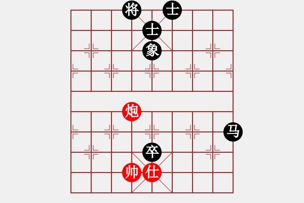 象棋棋谱图片：supersong(9星)-负-普洱茶(北斗) - 步数：170 