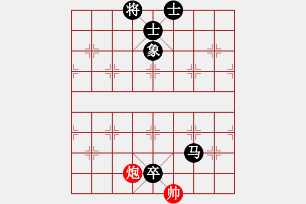 象棋棋谱图片：supersong(9星)-负-普洱茶(北斗) - 步数：190 