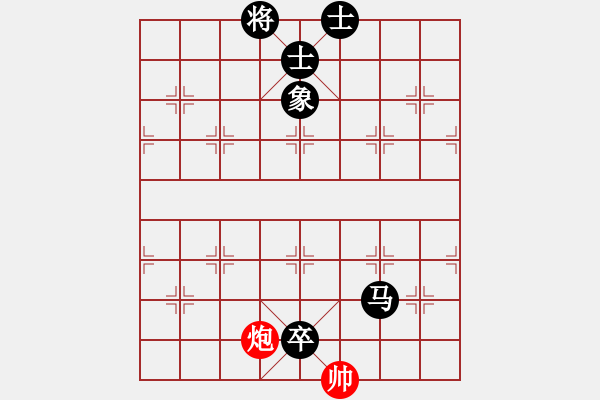 象棋棋譜圖片：supersong(9星)-負(fù)-普洱茶(北斗) - 步數(shù)：190 