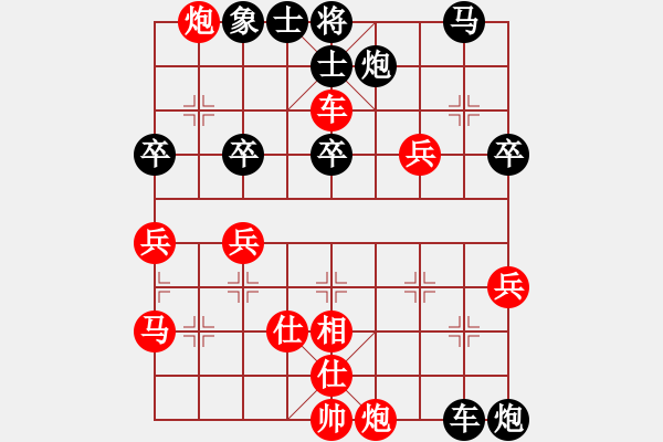 象棋棋譜圖片：supersong(9星)-負(fù)-普洱茶(北斗) - 步數(shù)：50 