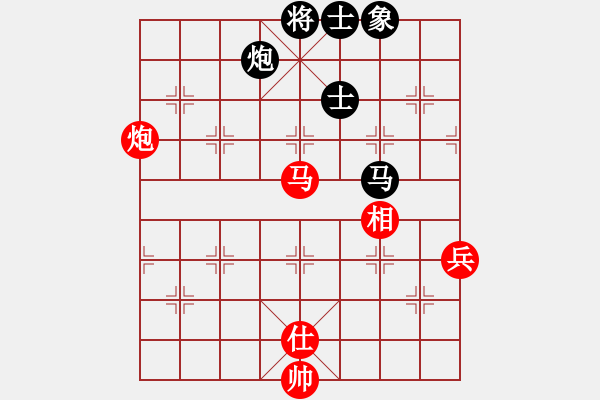 象棋棋谱图片：程鸣 先和 李少庚 - 步数：100 