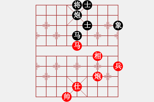 象棋棋谱图片：程鸣 先和 李少庚 - 步数：110 
