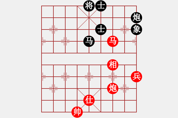 象棋棋谱图片：程鸣 先和 李少庚 - 步数：112 
