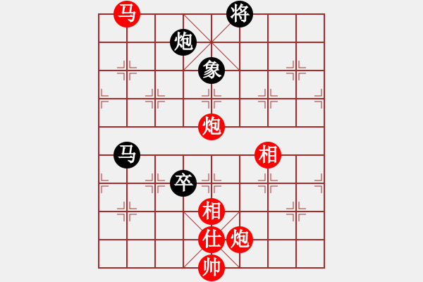 象棋棋谱图片：洪智 先胜 赵国荣 - 步数：197 