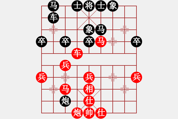 象棋棋譜圖片：溫州 蔣川 和 火車頭 于幼華 - 步數(shù)：40 