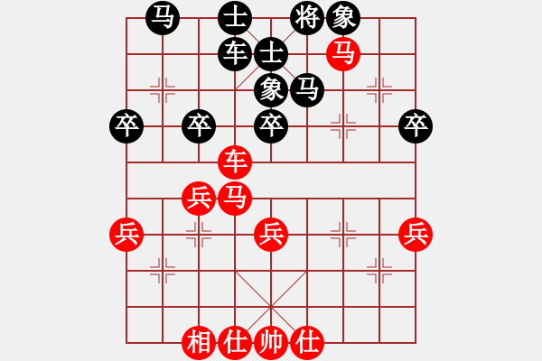 象棋棋譜圖片：溫州 蔣川 和 火車頭 于幼華 - 步數(shù)：52 