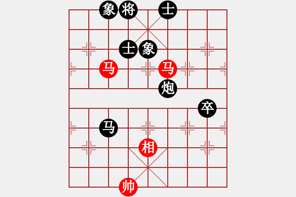 象棋棋譜圖片：‖棋家軍‖皎月[2045059653] -VS- 東劍泛歌[511543190] - 步數(shù)：100 