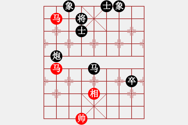 象棋棋譜圖片：‖棋家軍‖皎月[2045059653] -VS- 東劍泛歌[511543190] - 步數(shù)：110 