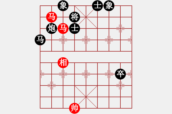 象棋棋譜圖片：‖棋家軍‖皎月[2045059653] -VS- 東劍泛歌[511543190] - 步數(shù)：116 