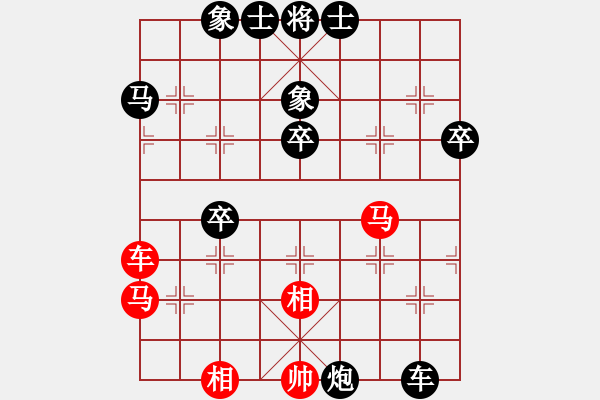 象棋棋譜圖片：‖棋家軍‖皎月[2045059653] -VS- 東劍泛歌[511543190] - 步數(shù)：60 