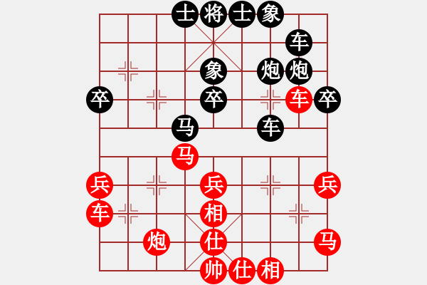 象棋棋谱图片：万春林 先和 郑惟桐 - 步数：47 