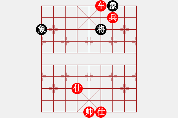 象棋棋譜圖片：百思不得棋解[575644877] -VS- 好運(yùn)自然來[925550308] - 步數(shù)：163 