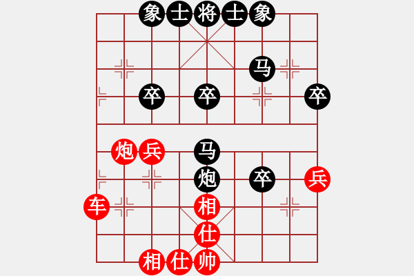 象棋棋譜圖片：【飛相轉(zhuǎn)屏風(fēng)馬對(duì)左中炮】【移星換斗聯(lián)眾對(duì)弈集錦之五】象棋610abc[紅] -勝- 戰(zhàn)神[黑] - 步數(shù)：50 