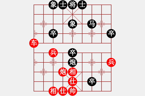 象棋棋譜圖片：【飛相轉(zhuǎn)屏風(fēng)馬對(duì)左中炮】【移星換斗聯(lián)眾對(duì)弈集錦之五】象棋610abc[紅] -勝- 戰(zhàn)神[黑] - 步數(shù)：60 