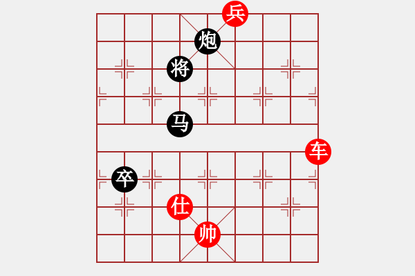 象棋棋谱图片：第169局 车底兵士胜马炮卒 - 步数：0 