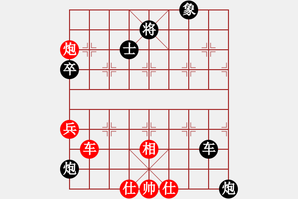 象棋棋譜圖片：馬來亞-西 黎金福 負(fù) 荷蘭 葉榮光 - 步數(shù)：108 