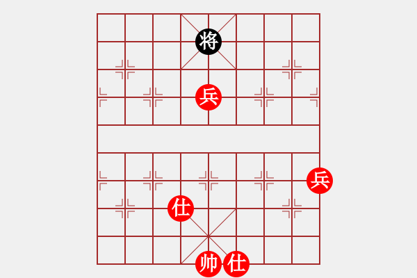 象棋棋譜圖片：金庸一品堂棋社 一品-亮亮 先勝 連瑞峰 - 步數(shù)：75 