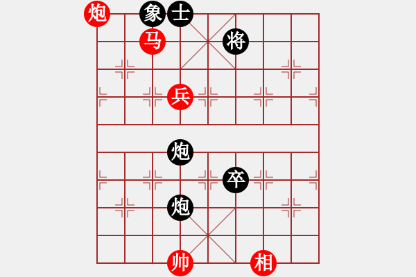 象棋棋譜圖片：小小飛象(9段)-負(fù)-飛天盾地(人王) - 步數(shù)：110 