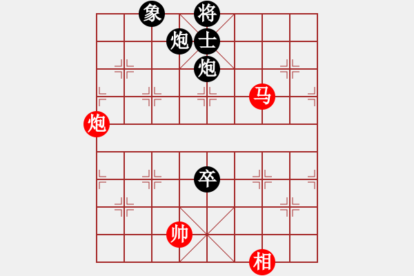 象棋棋譜圖片：小小飛象(9段)-負(fù)-飛天盾地(人王) - 步數(shù)：147 