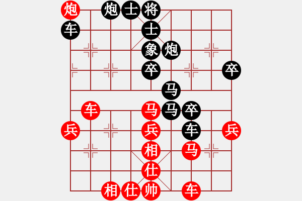 象棋棋譜圖片：馬惠城 先負(fù) 季峰立 - 步數(shù)：60 