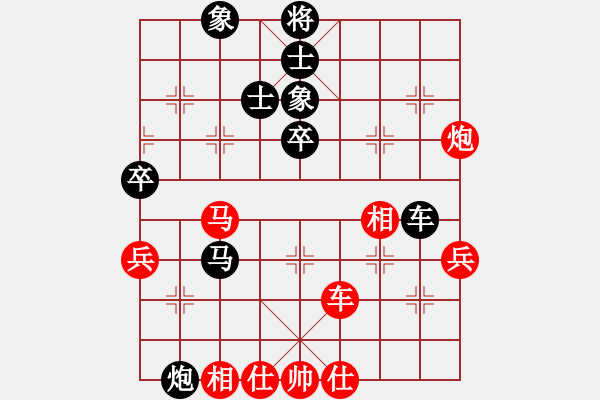 象棋棋譜圖片：滲橘(9星)-負(fù)-風(fēng)雨燕雙飛(風(fēng)魔) - 步數(shù)：80 