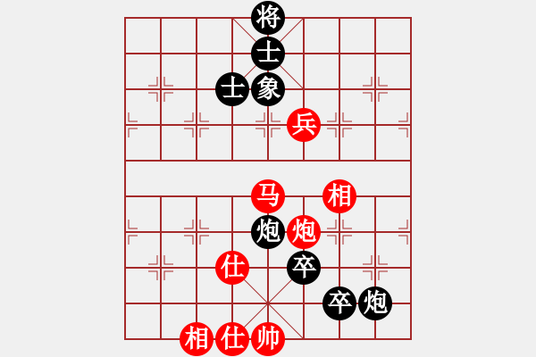 象棋棋譜圖片：上海市象棋協(xié)會隊 張佳雯 負(fù) 深圳龍華象棋隊 歷嘉寧 - 步數(shù)：146 