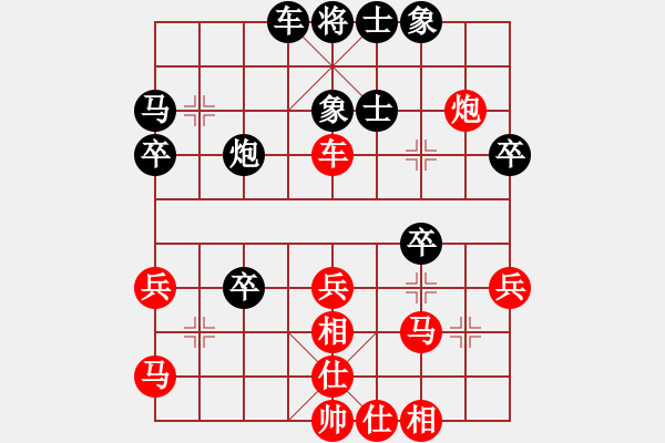 象棋棋譜圖片：四6 南京管志年先勝泰興陳經(jīng)綸 - 步數(shù)：40 