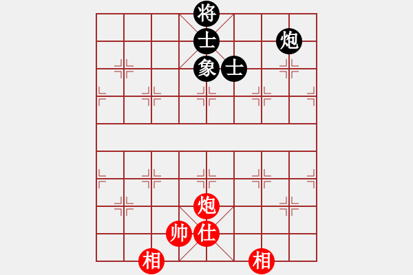 象棋棋譜圖片：379局 A40- 起馬局-BugChess19-04-09 x64 NO SSE4-2(業(yè)余) - 步數(shù)：140 