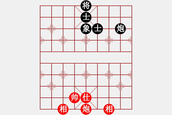 象棋棋譜圖片：379局 A40- 起馬局-BugChess19-04-09 x64 NO SSE4-2(業(yè)余) - 步數(shù)：150 