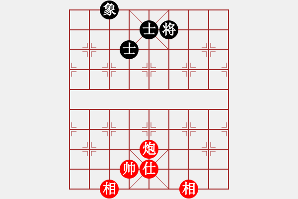 象棋棋譜圖片：379局 A40- 起馬局-BugChess19-04-09 x64 NO SSE4-2(業(yè)余) - 步數(shù)：170 