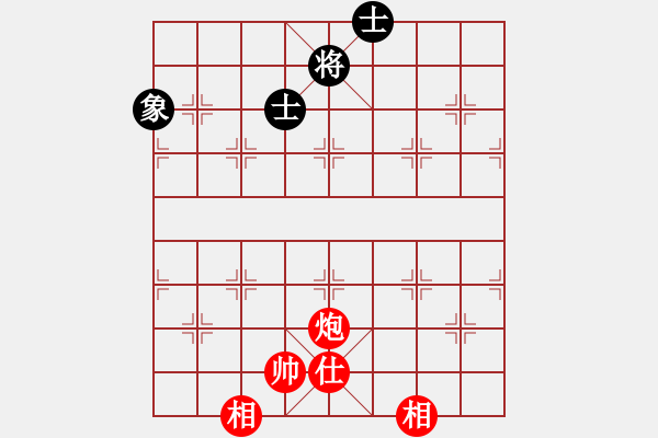 象棋棋譜圖片：379局 A40- 起馬局-BugChess19-04-09 x64 NO SSE4-2(業(yè)余) - 步數(shù)：180 