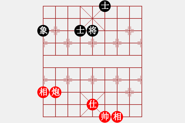 象棋棋譜圖片：379局 A40- 起馬局-BugChess19-04-09 x64 NO SSE4-2(業(yè)余) - 步數(shù)：190 